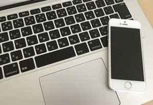 パソコンとスマートフォン